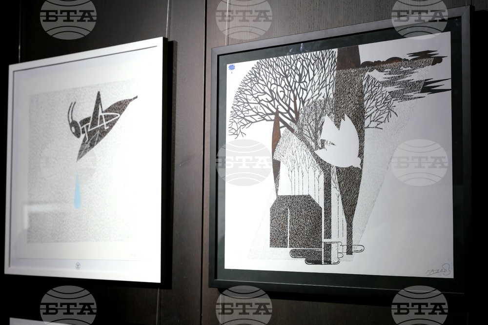 Галерия „Арте“ - Иван Газдов - изложба