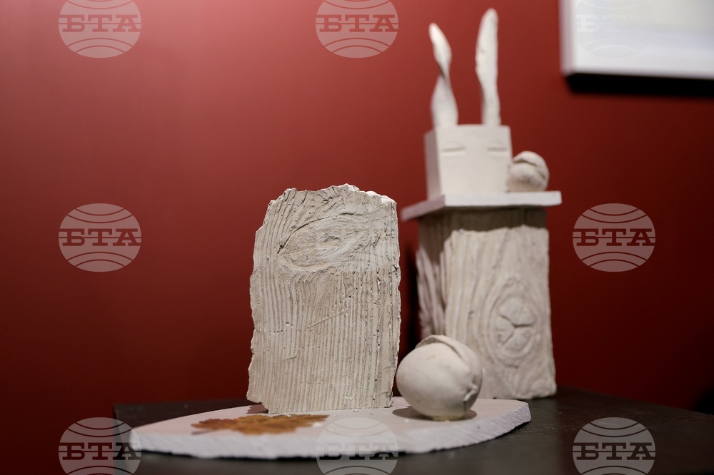 Галерия „Арте“ - Иван Газдов - изложба