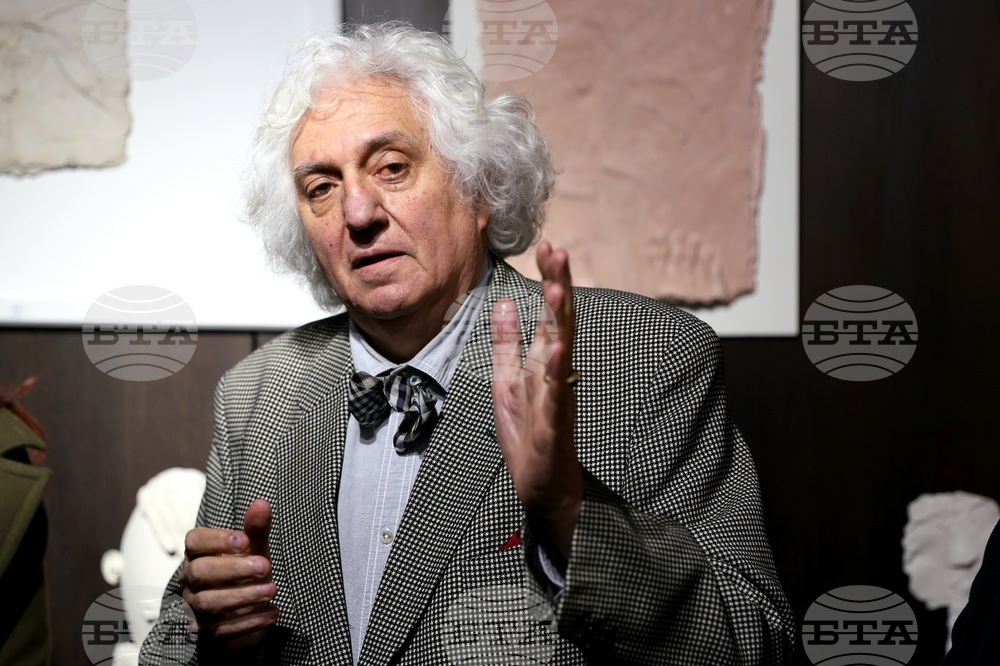 Галерия „Арте“ - Иван Газдов - изложба