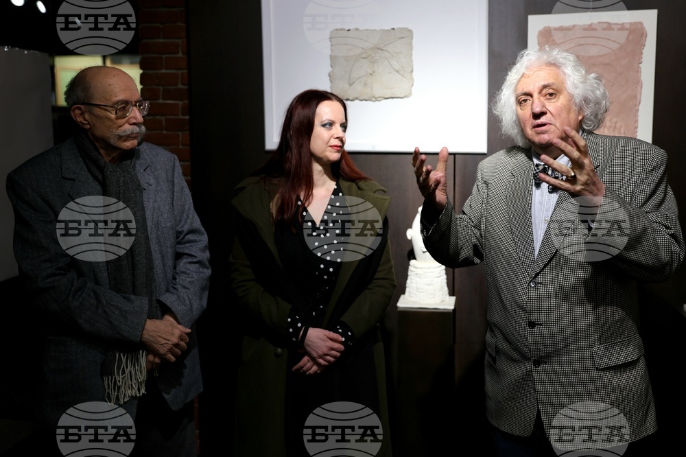 Галерия „Арте“ - Иван Газдов - изложба