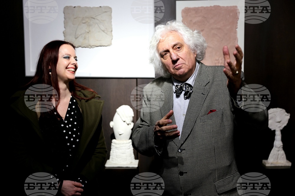 Галерия „Арте“ - Иван Газдов - изложба