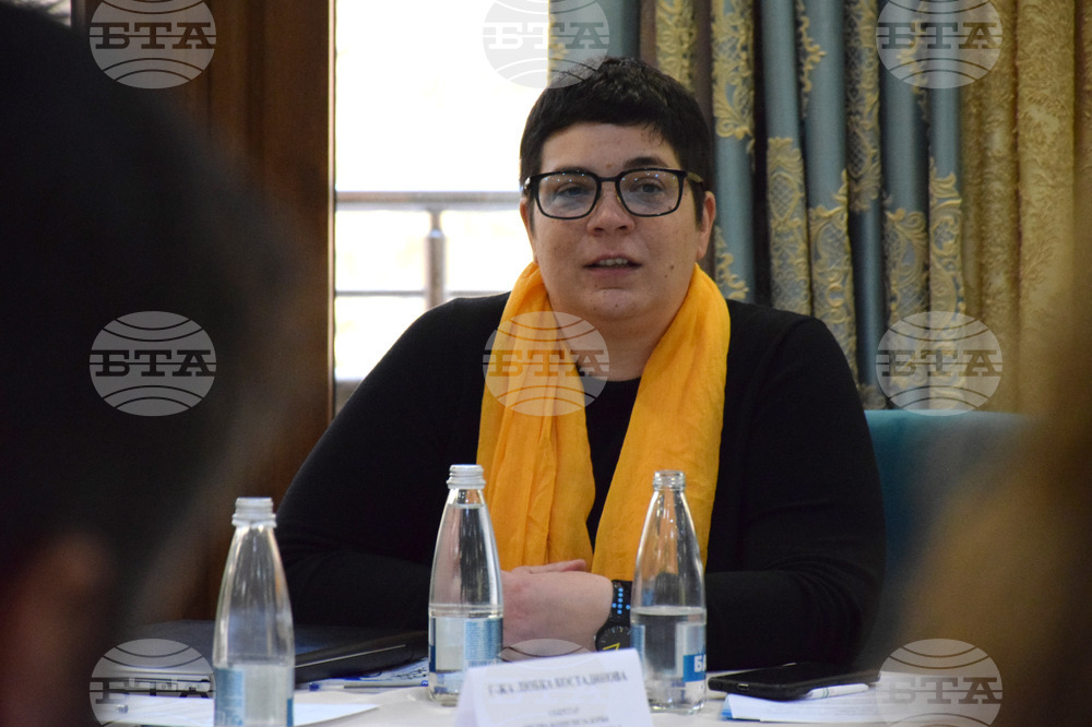 Благоевград - трафик на хора - семинар - Диана Китова