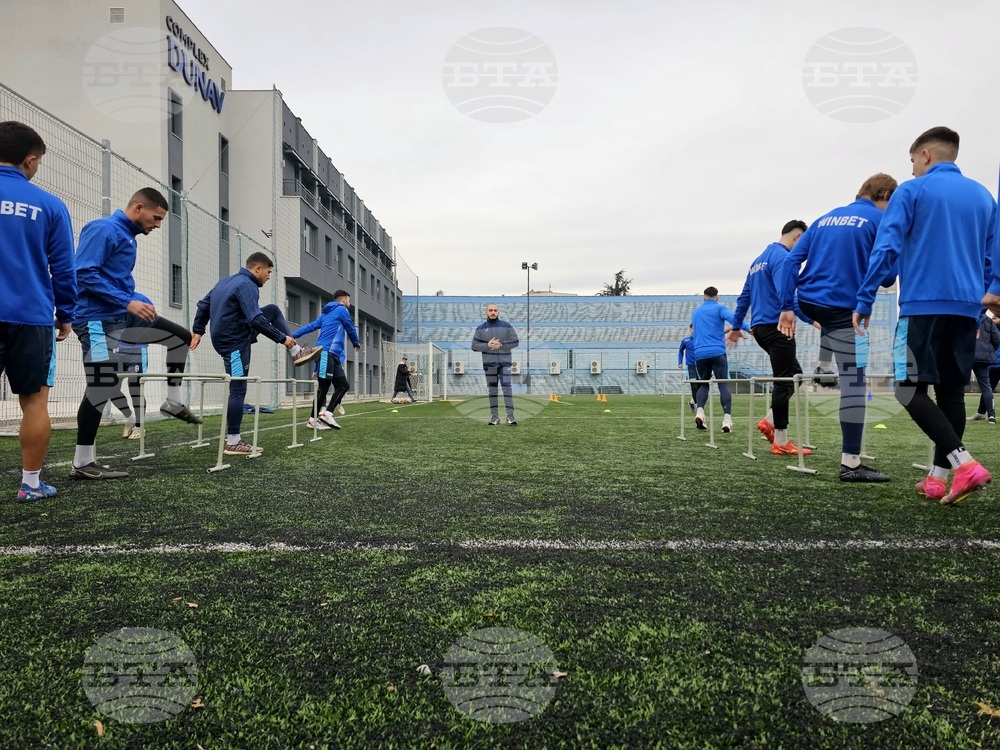 Русе - Дунав - футбол - тренировка