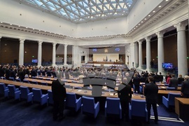 Народно събрание - втора пленарна сесия - заседание