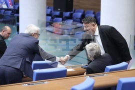 Народно събрание - втора пленарна сесия - заседание