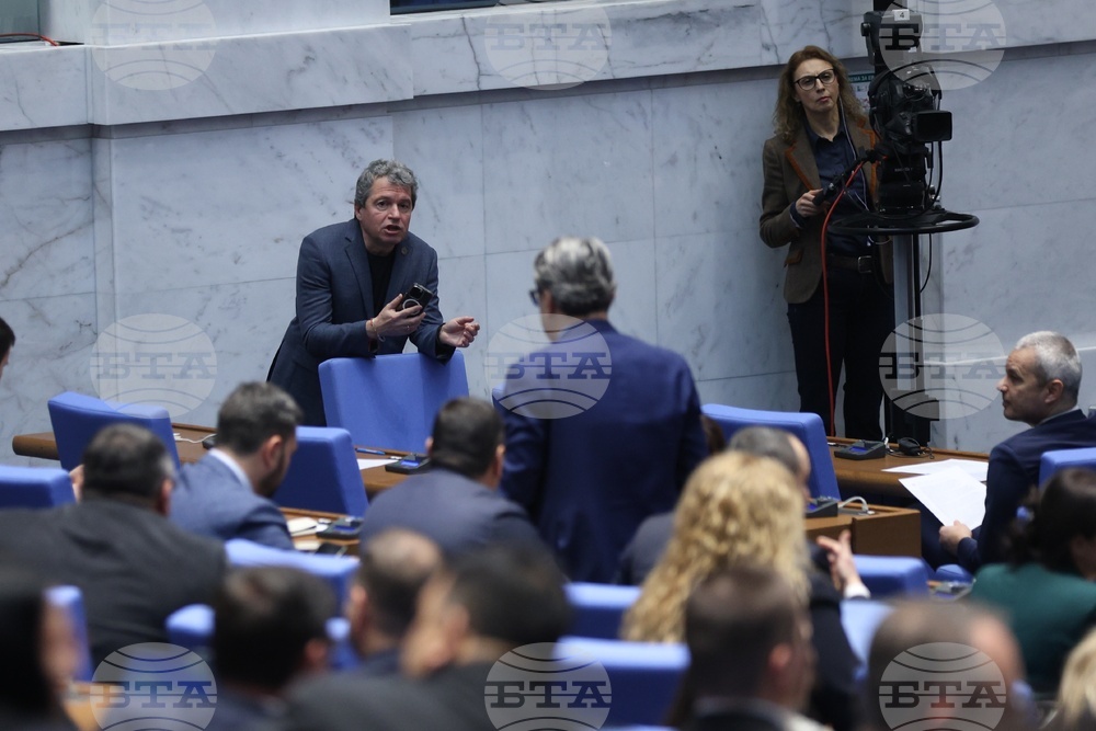 Народно събрание - втора пленарна сесия - заседание