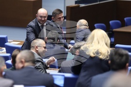 Народно събрание - втора пленарна сесия - заседание
