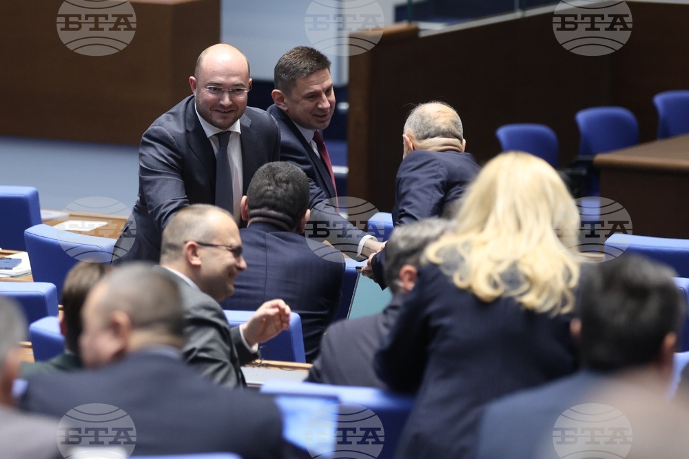 Народно събрание - втора пленарна сесия - заседание