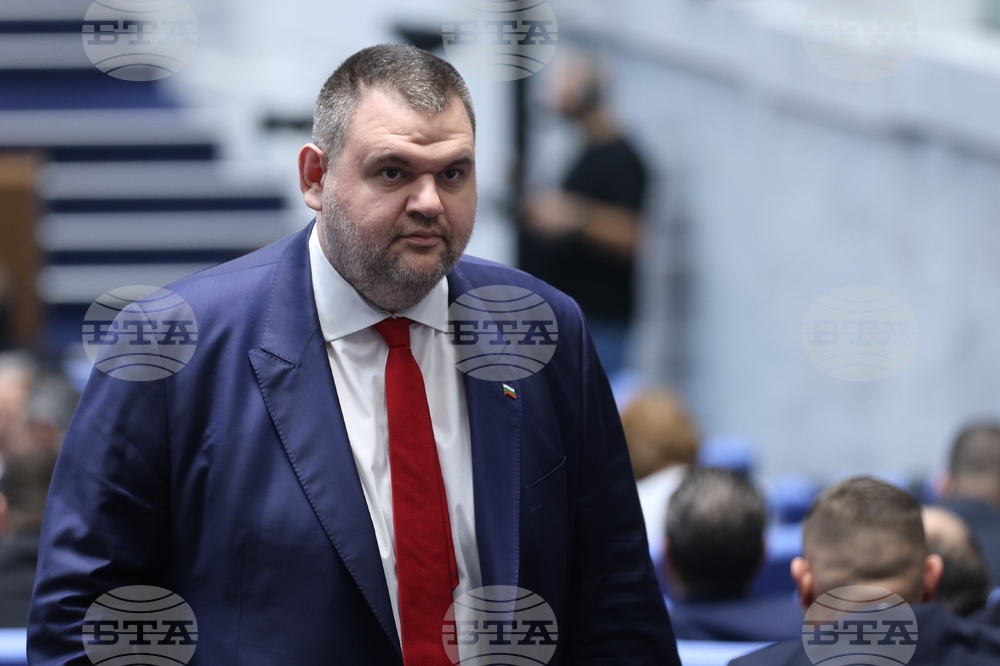 Народно събрание - втора пленарна сесия - заседание