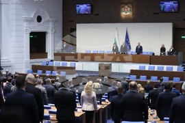 Народно събрание - втора пленарна сесия - заседание