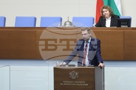 Народно събрание - втора пленарна сесия - заседание