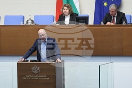 Народно събрание - втора пленарна сесия - заседание