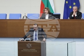 Народно събрание - втора пленарна сесия - заседание