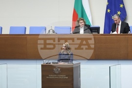 Народно събрание - втора пленарна сесия - заседание