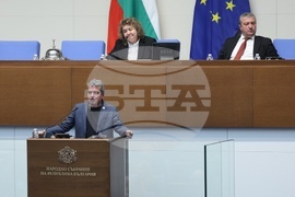 Народно събрание - втора пленарна сесия - заседание