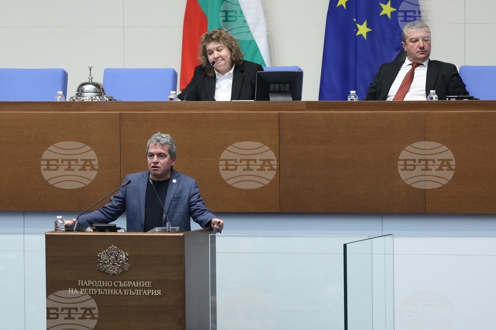 Народно събрание - втора пленарна сесия - заседание