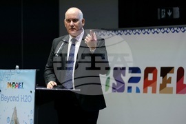 Хотел „Хаят” - конференция