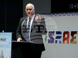 Хотел „Хаят” - конференция