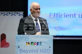 Хотел „Хаят” - конференция