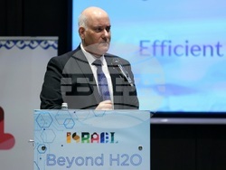 Хотел „Хаят” - конференция