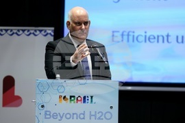 Хотел „Хаят” - конференция