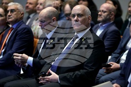 Хотел „Хаят” - конференция