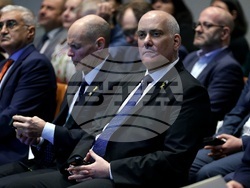 Хотел „Хаят” - конференция