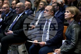 Хотел „Хаят” - конференция