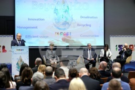 Хотел „Хаят” - конференция