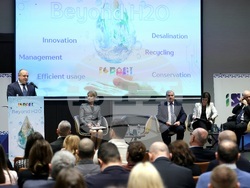 Хотел „Хаят” - конференция