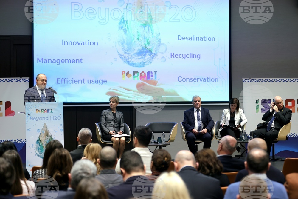 Experts from Bulgaria, Israel Discuss Better Water Management at Conference in Sofia