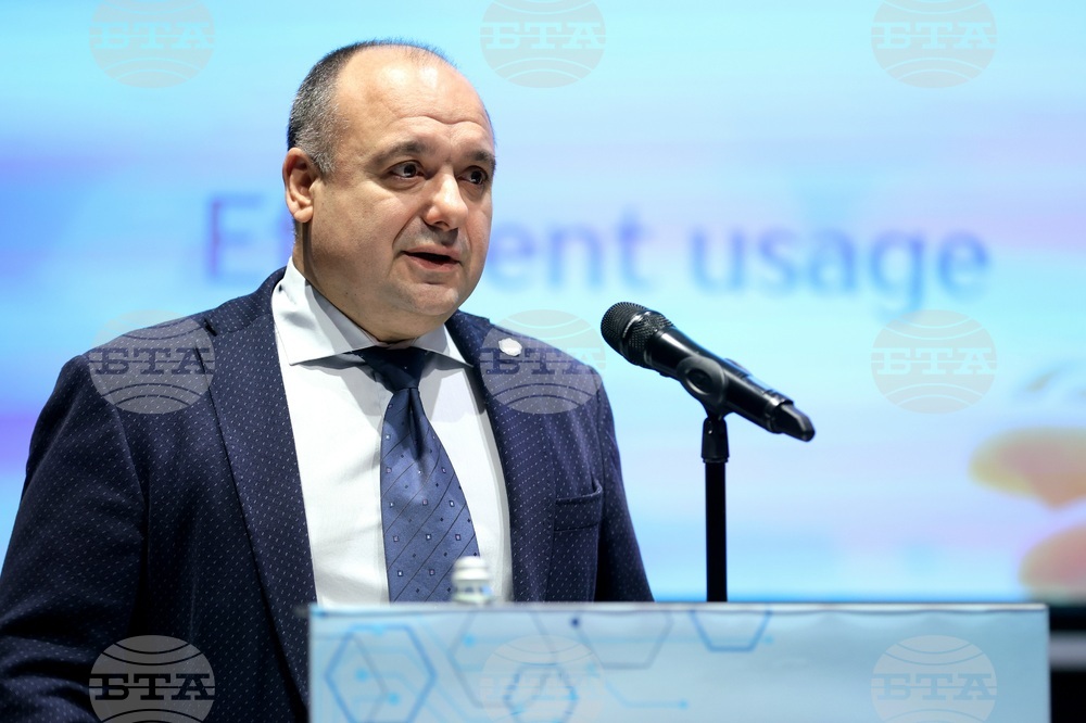 Хотел „Хаят” - конференция