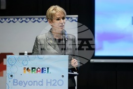 Хотел „Хаят” - конференция