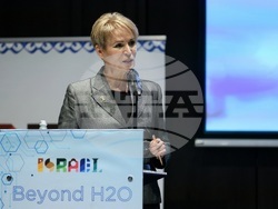 Хотел „Хаят” - конференция