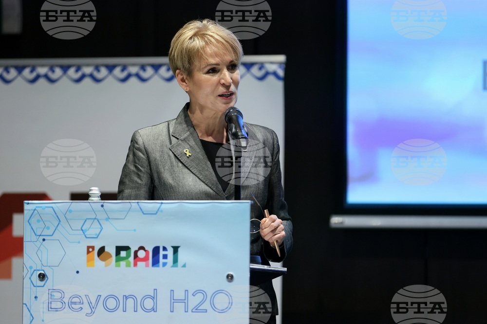 Хотел „Хаят” - конференция