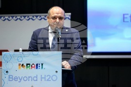 Хотел „Хаят” - конференция