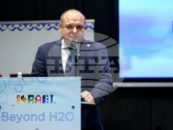 Хотел „Хаят” - конференция