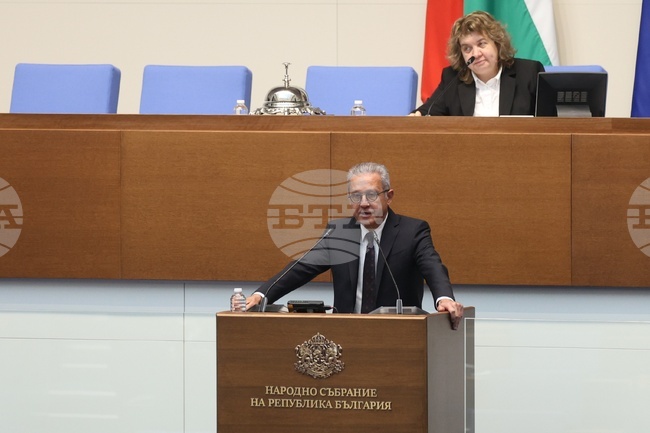 MRF - New Beginning: Parliament Resembles a Swamp, With No Regard for People's Problems