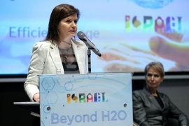 Хотел „Хаят” - конференция