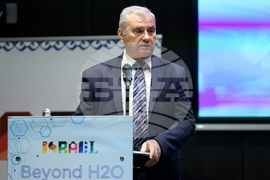 Хотел „Хаят” - конференция