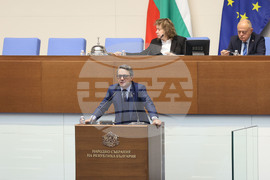 Народно събрание - втора пленарна сесия - заседание