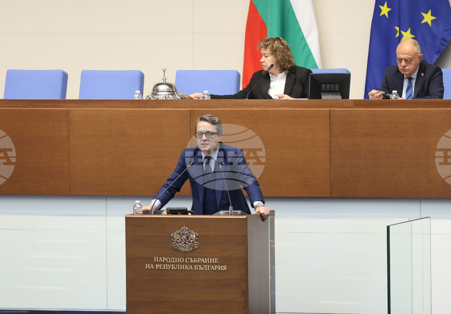 GERB-UDF: Cabinet Formation Is Our Key and Only Priority at This Point