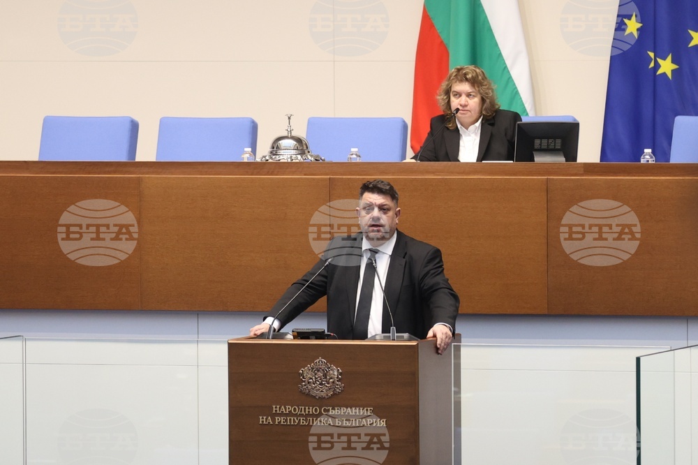 Народно събрание - втора пленарна сесия - заседание