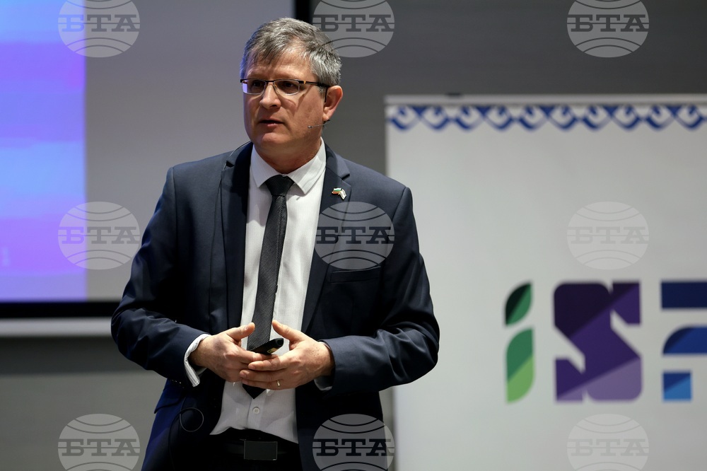 Хотел „Хаят” - конференция