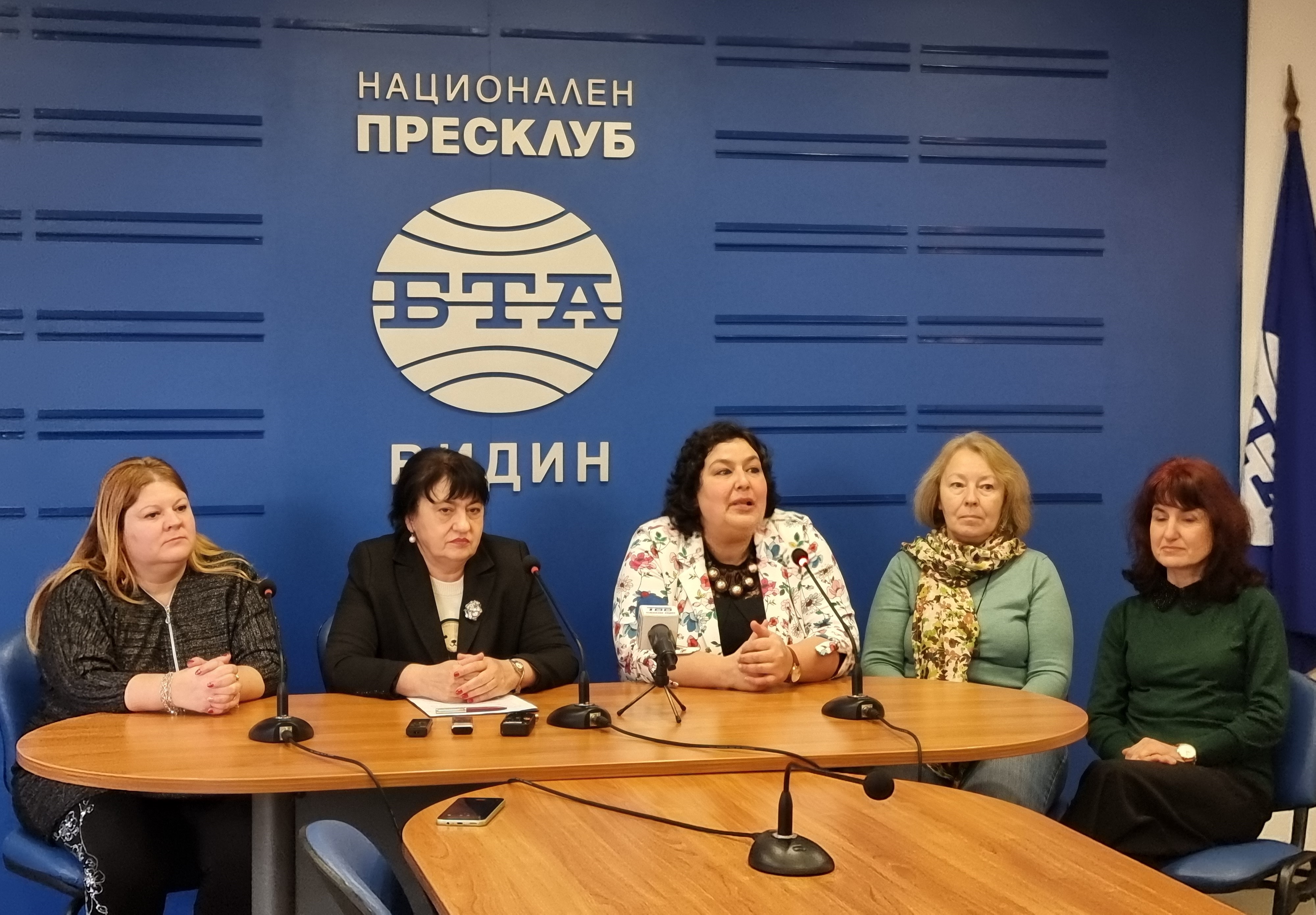 Представяне на спечелен проект на Регионален исторически музей - Видин, който се реализира с финансовата подкрепа на Министерство на културата Представяне на спечелен проект на Регионален исторически музей - Видин, който се реализира с финансовата подкрепа на Министерство на културата