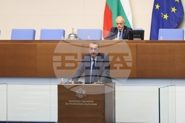 Народно събрание - втора пленарна сесия - заседание