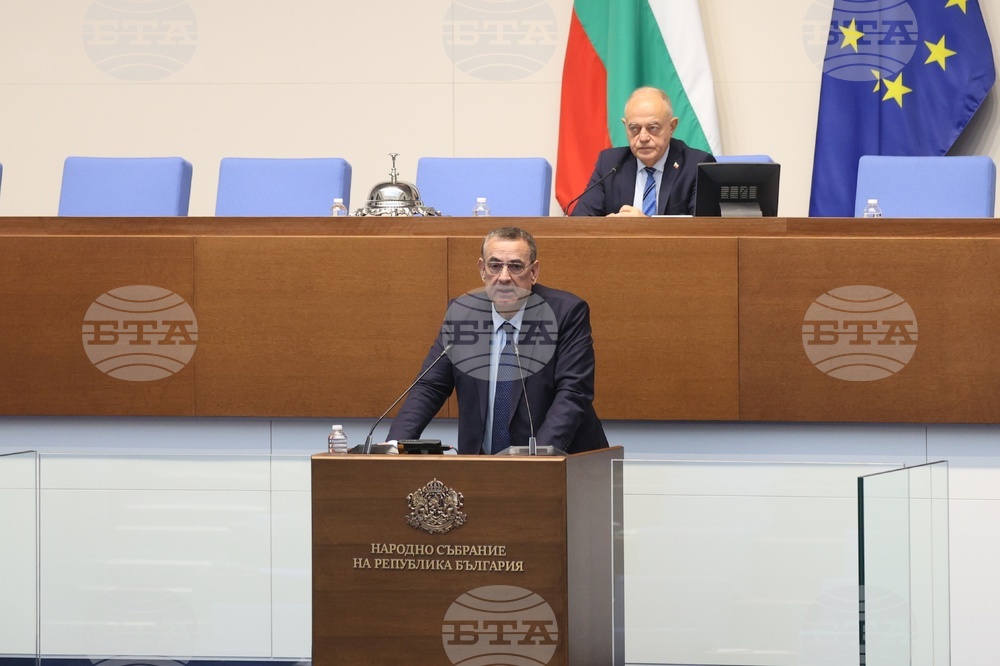 Народно събрание - втора пленарна сесия - заседание