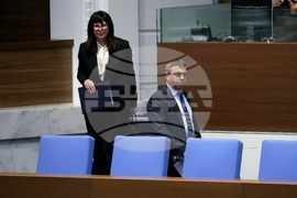 Народно събрание - заседание