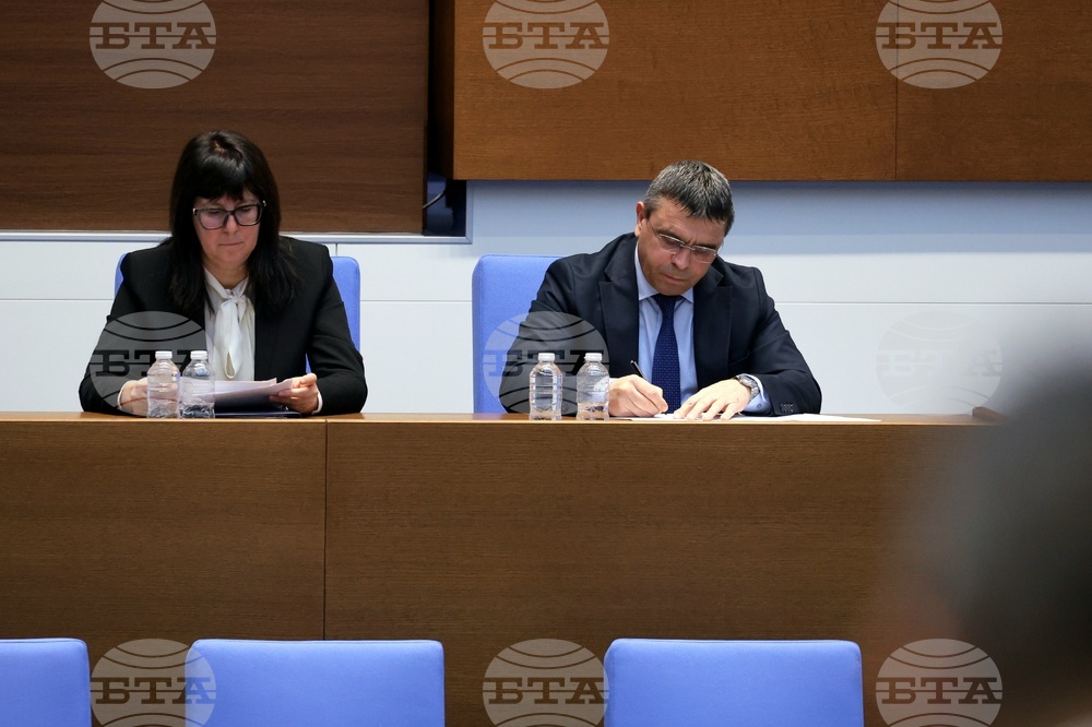 Народно събрание - заседание