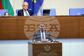 Народно събрание - заседание